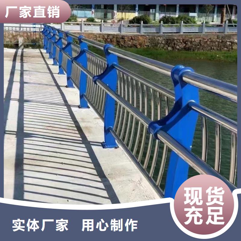 道路护栏 河堤护栏通过检测