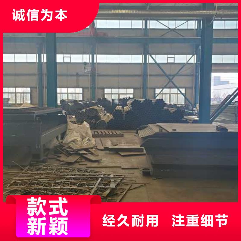 道路护栏【中央分隔栏】高性价比