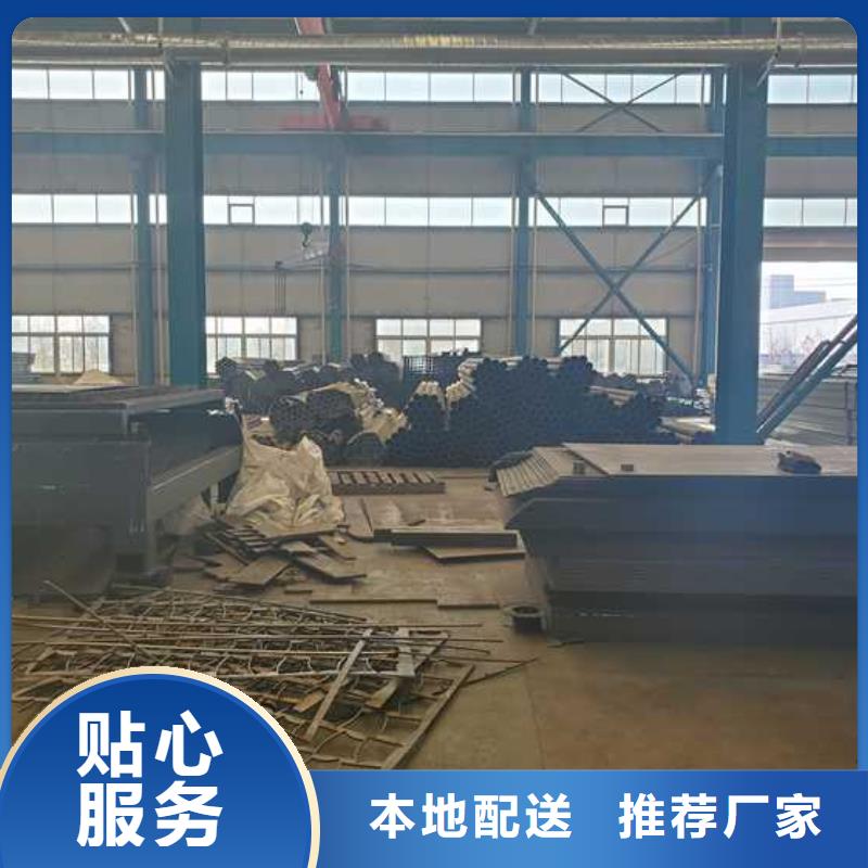 道路护栏 立柱使用方法