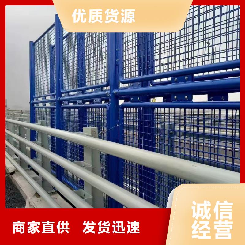 道路护栏工厂采购
