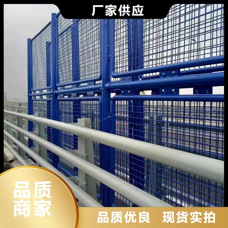 道路护栏大量现货供应