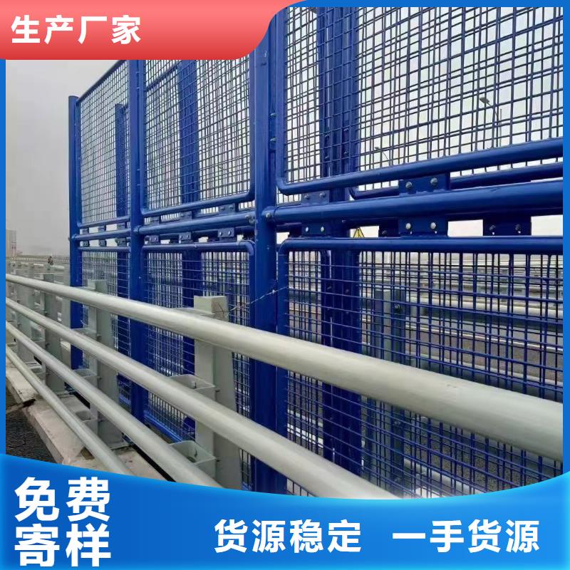 道路护栏 立柱使用方法