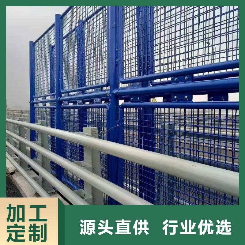 道路护栏 河堤护栏通过检测