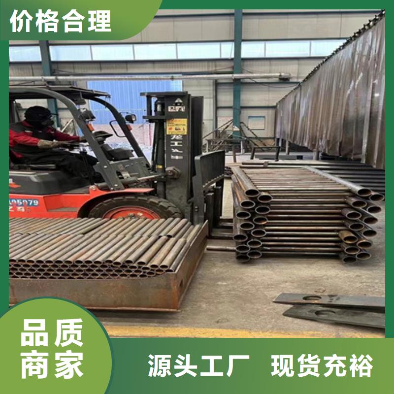 灯光护栏【人行道栏杆】一手货源源头厂家