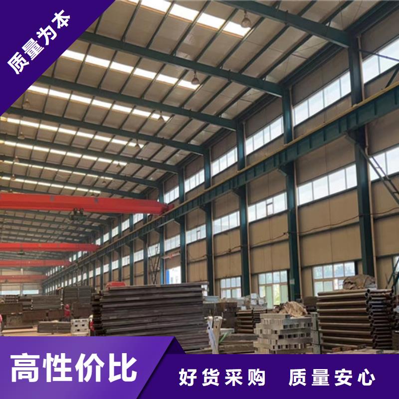 桥梁钢护栏-视频-新北|金坛|镇江|宿迁|苏州|连云港|盐城桥梁钢护栏真材实料-聚晟护栏制造(常州市分公司)