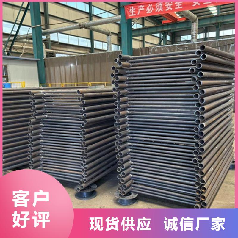 灯光护栏【人行道栏杆】厂家现货批发