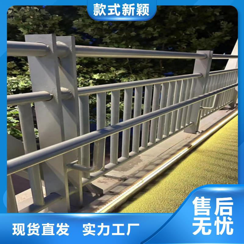  灯光护栏商家直供
