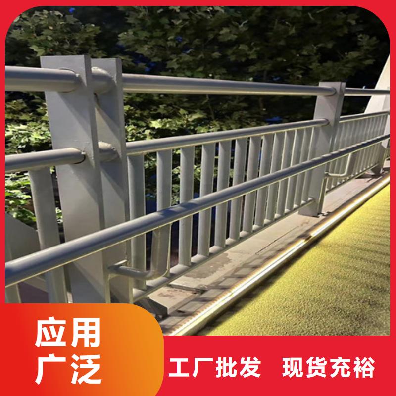 灯光护栏源头厂源头货