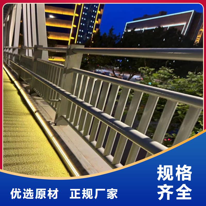 灯光护栏发货迅速