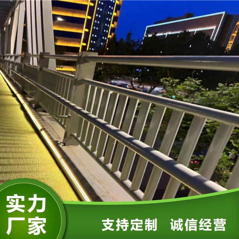 灯光护栏快速发货