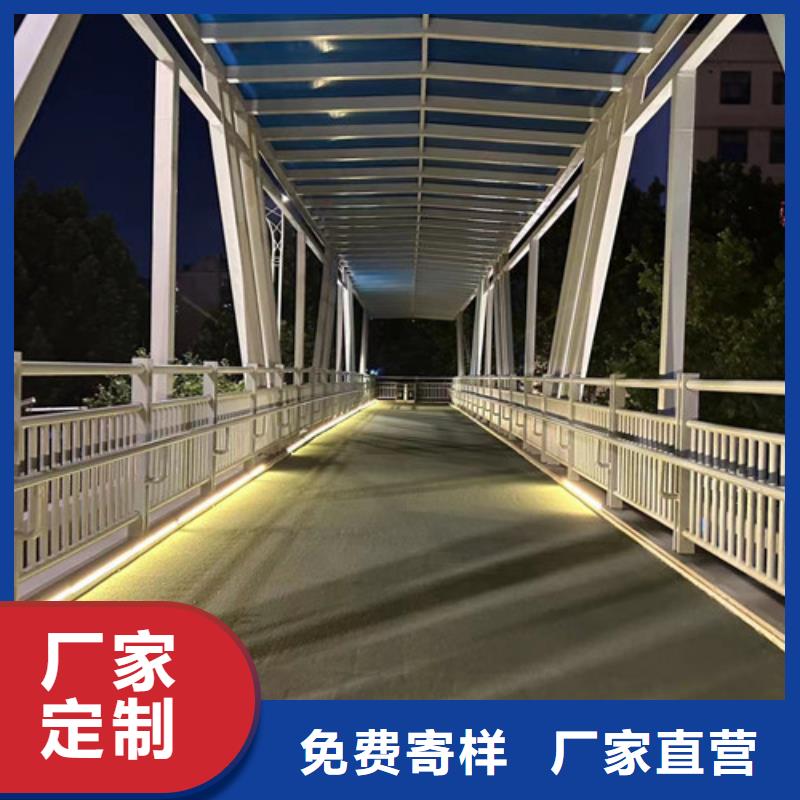 灯光护栏不锈钢复合管护栏符合行业标准