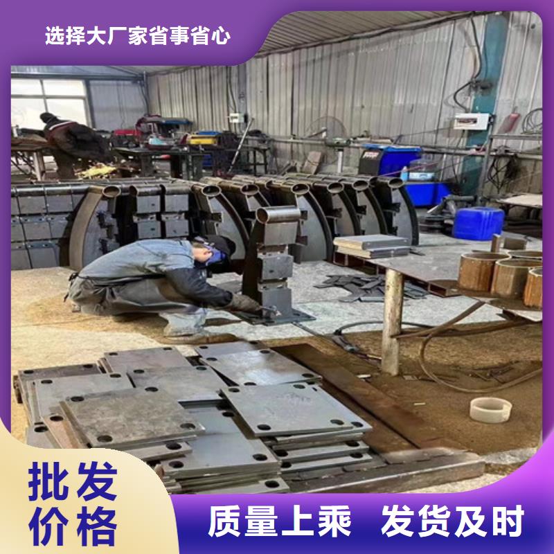 批发桥梁不锈钢防撞护栏_品牌厂家