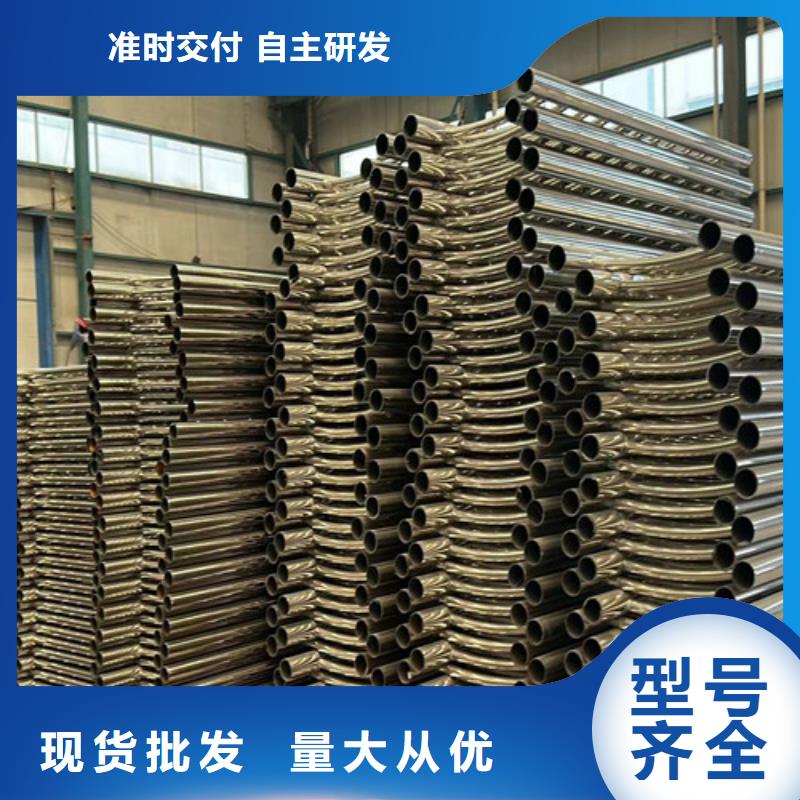 灯光护栏 不锈钢复合管护栏一站式采购方便省心