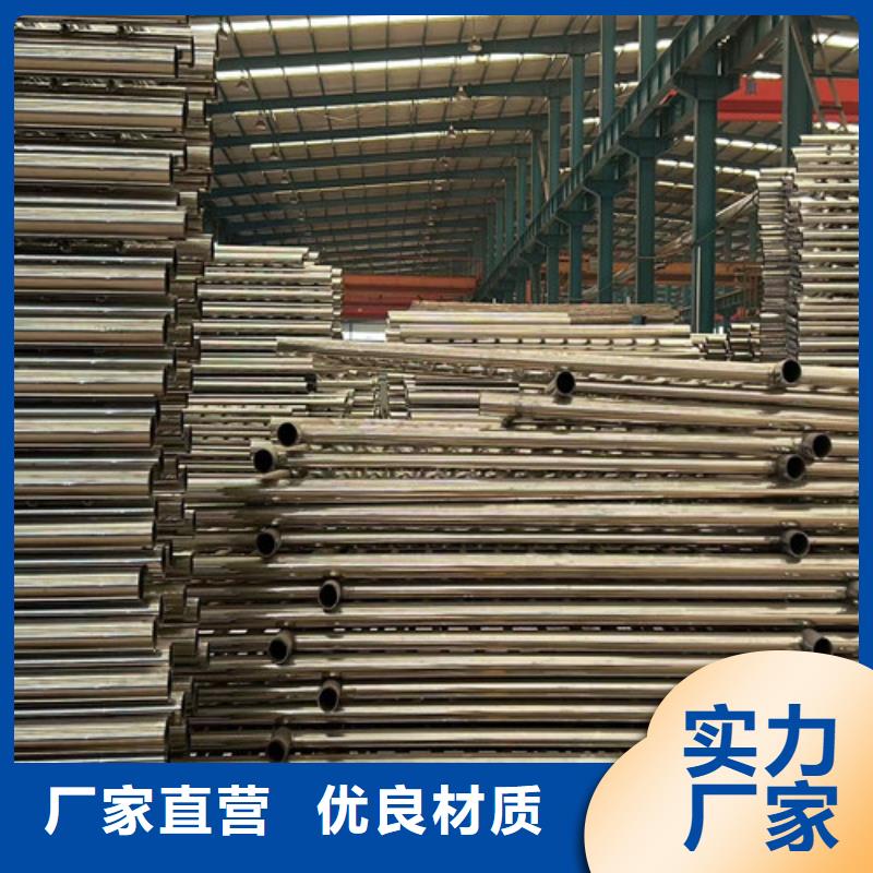 碳素钢复合管护栏厂家批发供应