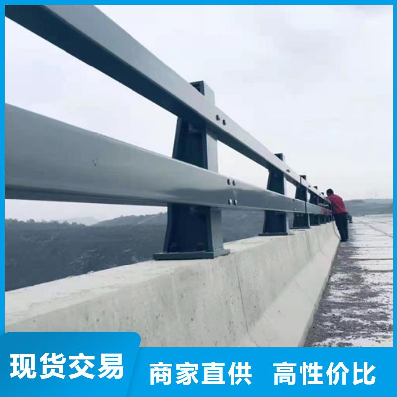 灯光防撞护栏随时报价