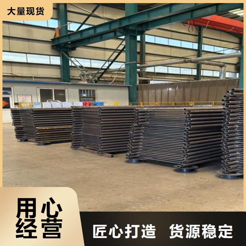 桥梁钢护栏-视频-桥梁钢护栏|安徽省|黄山|淮北|淮南|阜阳|六安|芜湖