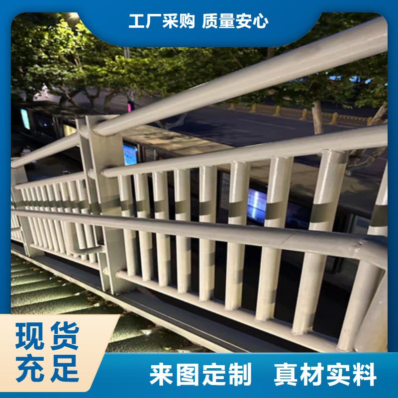 灯光护栏旋转护栏好货采购
