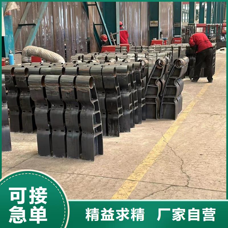 【灯光护栏 【景观】护栏厂家货源】