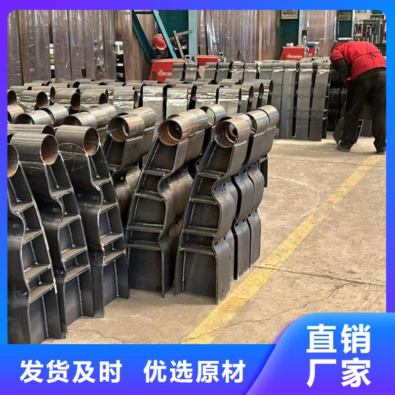 灯光护栏 不锈钢护栏厂一站式供应