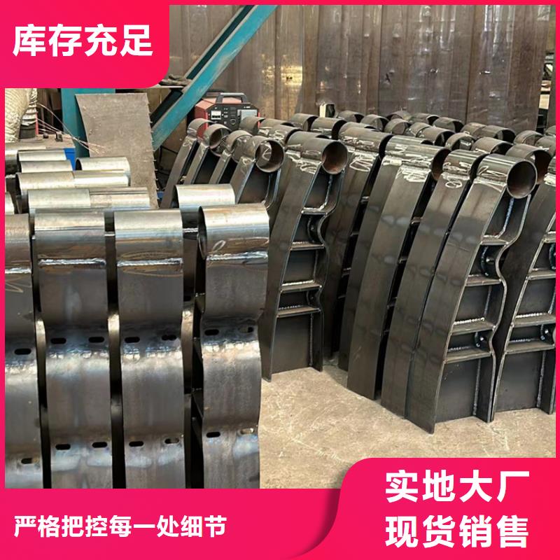 灯光护栏-河道防撞栏杆价格合理