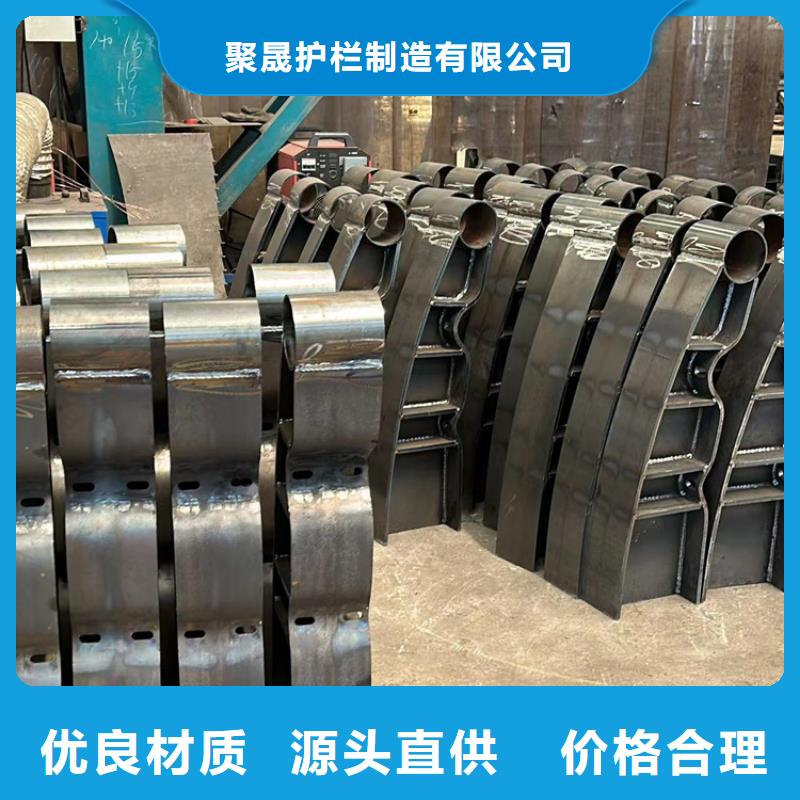 灯光护栏不锈钢复合管护栏符合行业标准