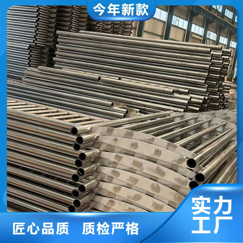 防撞不锈钢复合管护栏特价销售