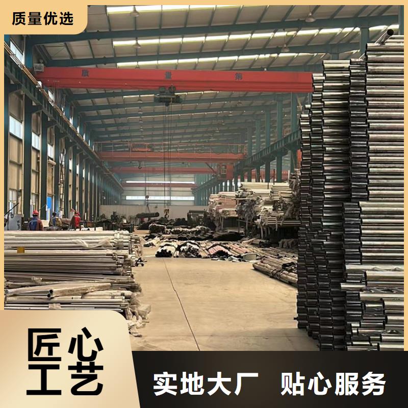 灯光护栏-【【防撞护栏】】当地货源