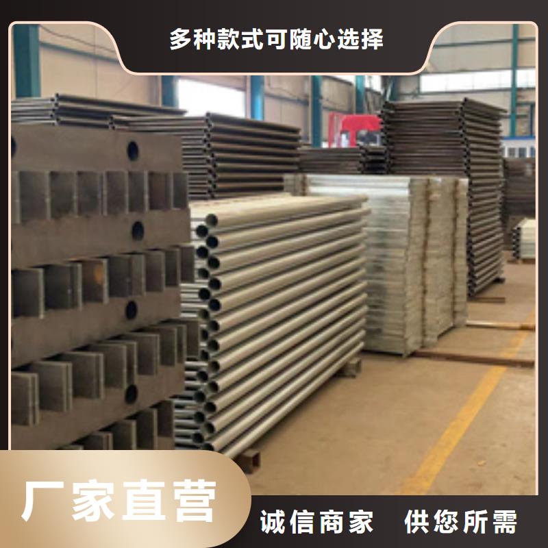 【灯光护栏】 不锈钢碳素钢复合管值得信赖
