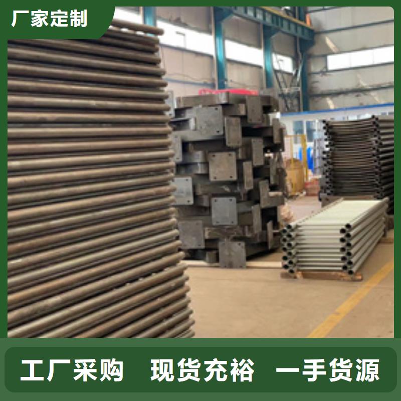 灯光护栏城市景观防护栏产地批发
