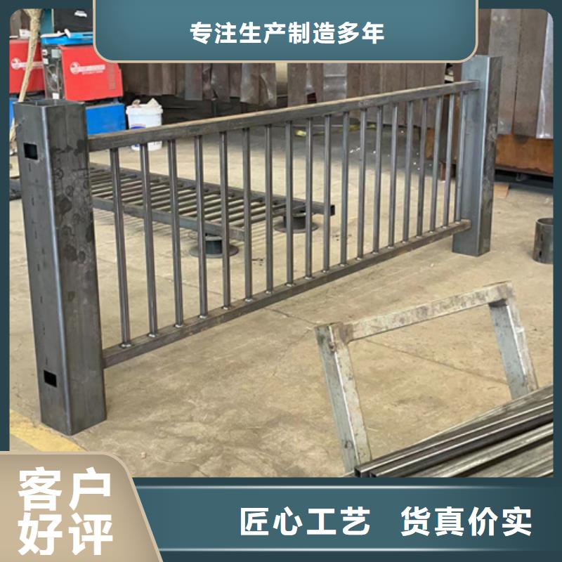 灯光护栏【人行道栏杆】一手货源源头厂家
