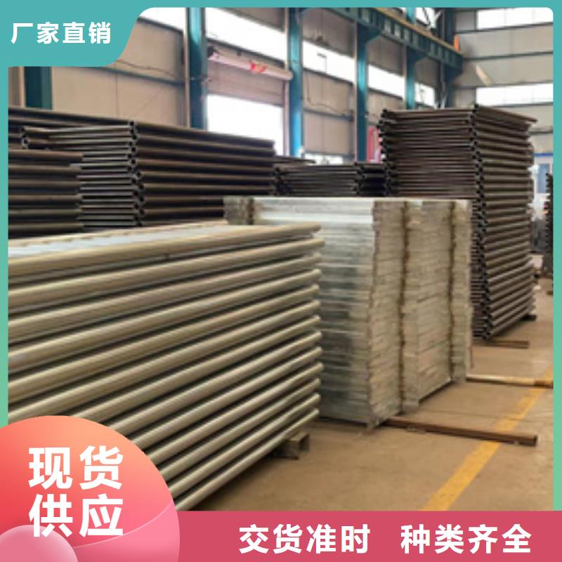 批发桥梁不锈钢防撞护栏_品牌厂家