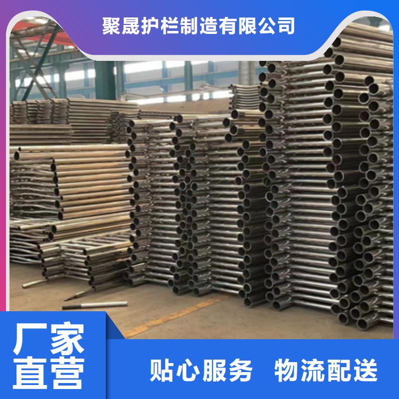 定制防撞护栏的生产厂家