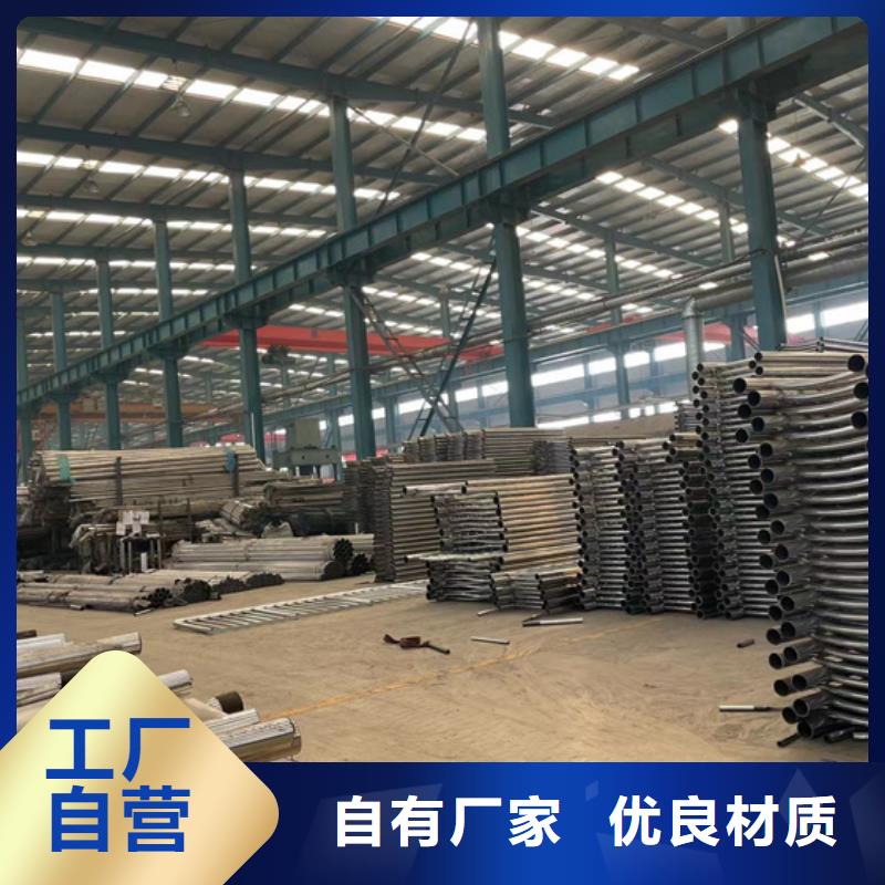 灯光护栏防撞护栏支持定制加工