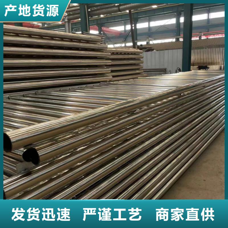 灯光护栏海量现货