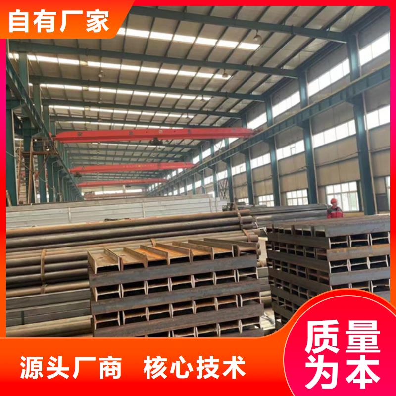 桥梁钢护栏-视频-新北|金坛|镇江|宿迁|苏州|连云港|盐城桥梁钢护栏真材实料-聚晟护栏制造(常州市分公司)