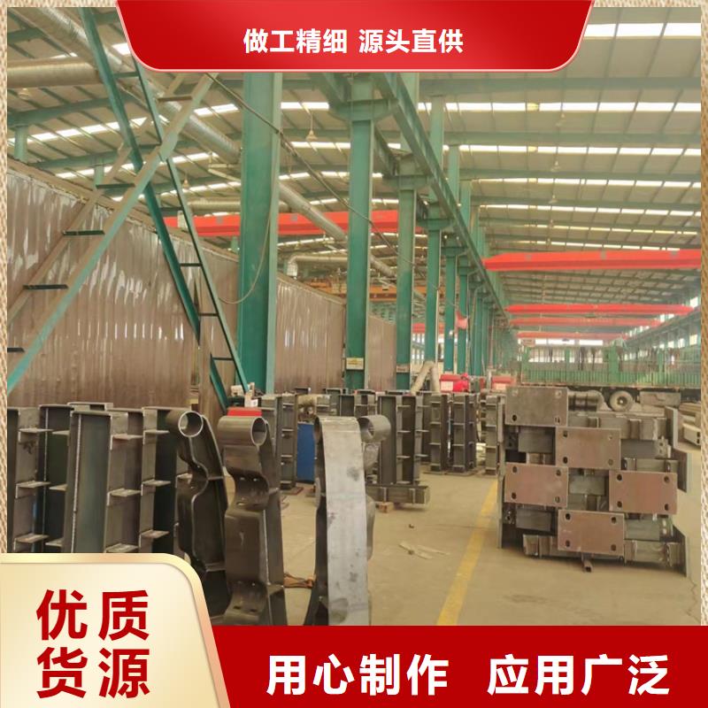 定制防撞护栏的生产厂家