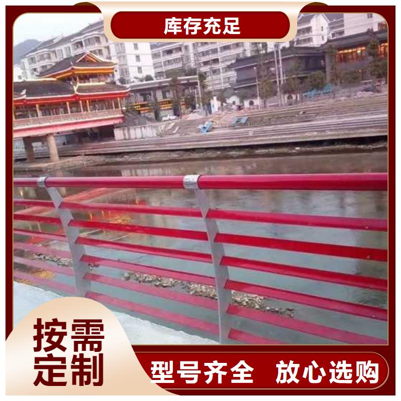 质量优的桥梁不锈钢防撞护栏厂家