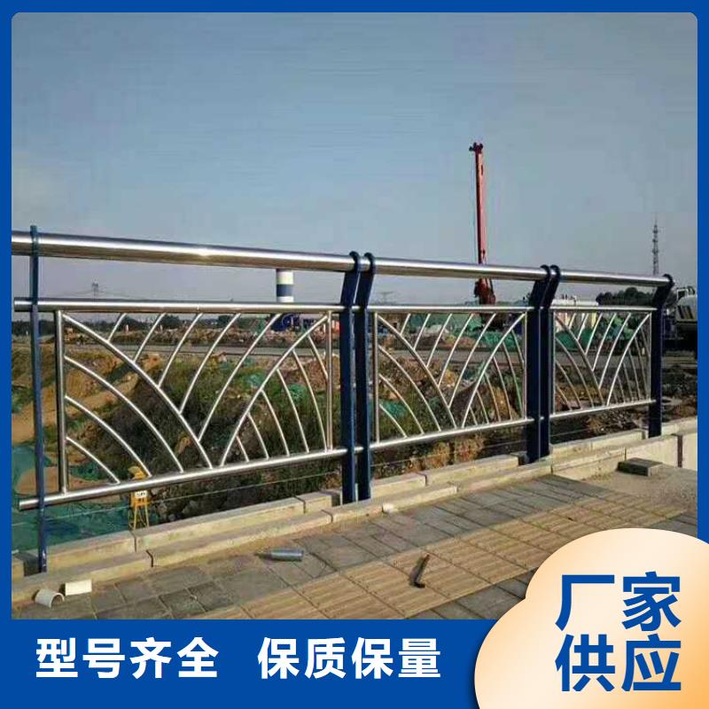 灯光护栏-【【防撞护栏】】当地货源
