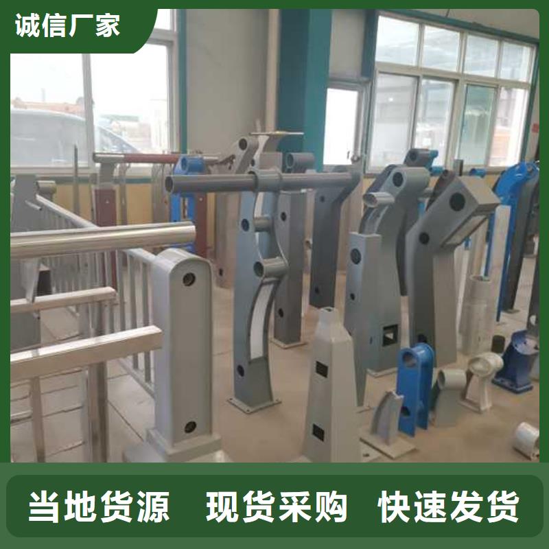 灯光护栏产地源头好货
