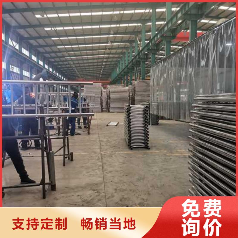  灯光护栏产地直供