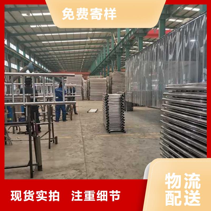  灯光护栏库存充足