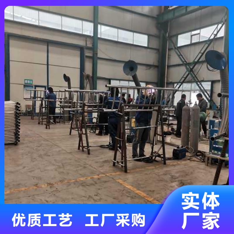 喷塑防撞护栏如何挑选