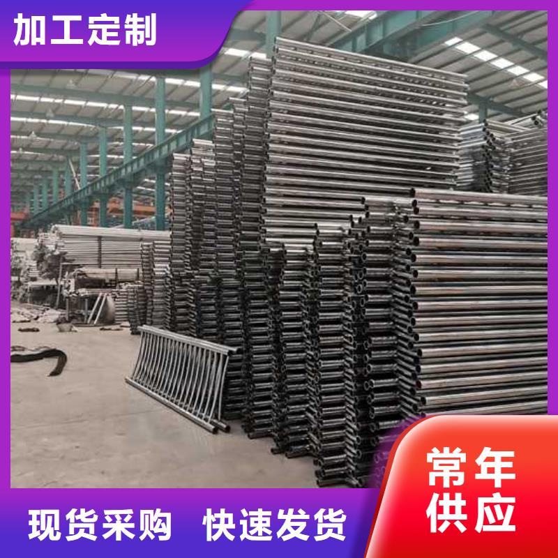 批发桥梁不锈钢防撞护栏_品牌厂家
