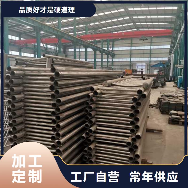 供应高铁不锈钢护栏_品牌厂家