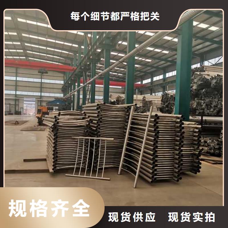 灯光护栏城市景观防护栏产地批发