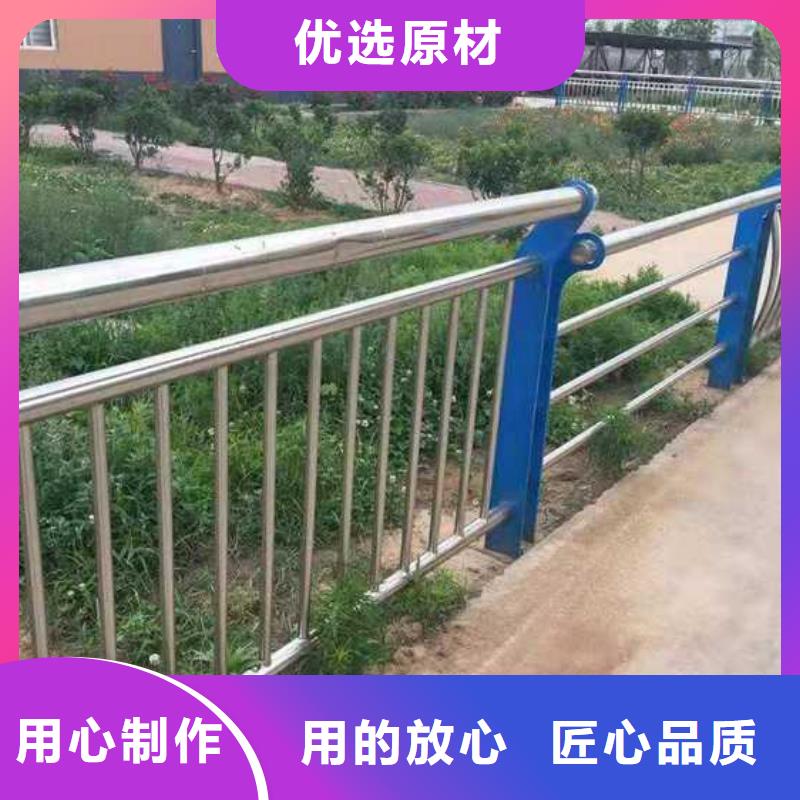 灯光护栏【人行道栏杆】厂家现货批发