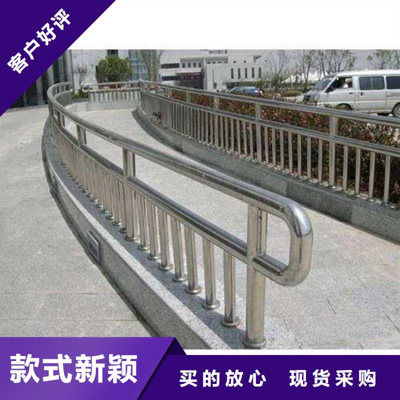 灯光护栏【人行道栏杆】厂家现货批发