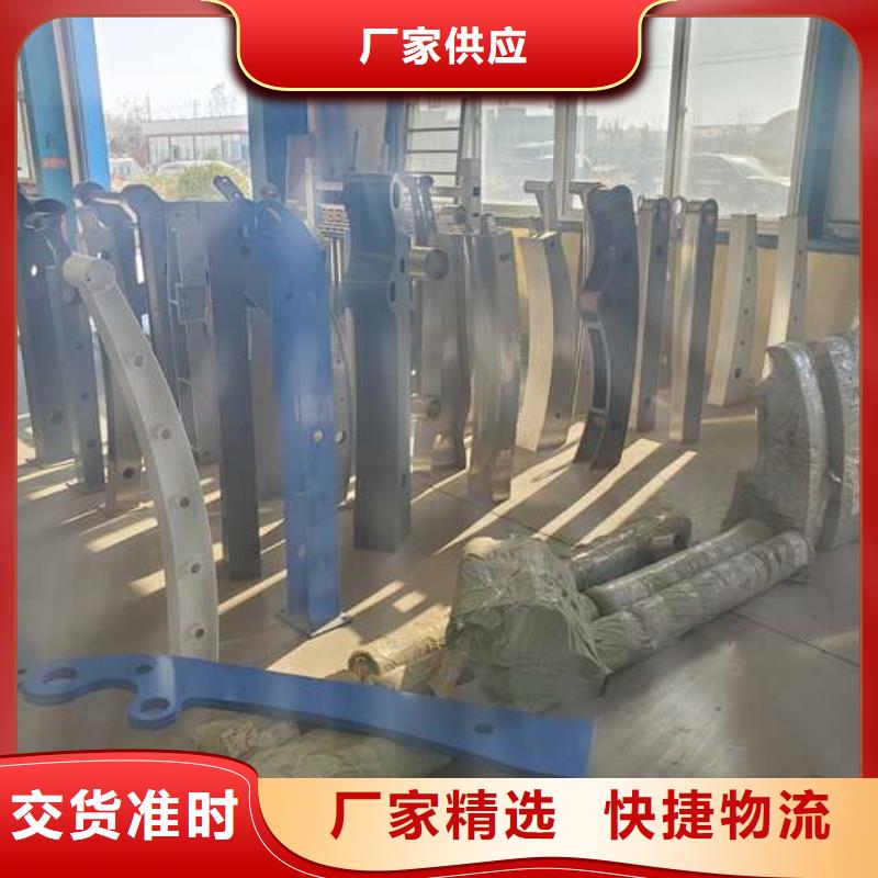 桥梁钢护栏-视频-新北|金坛|镇江|宿迁|苏州|连云港|盐城桥梁钢护栏真材实料-聚晟护栏制造(常州市分公司)