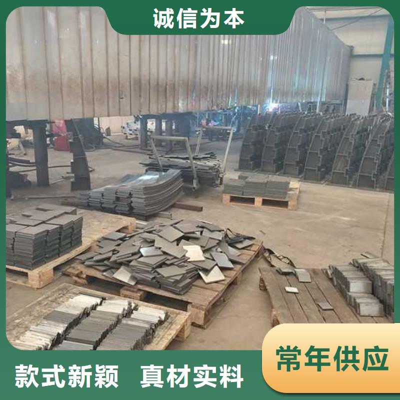 批发桥梁不锈钢防撞护栏_品牌厂家