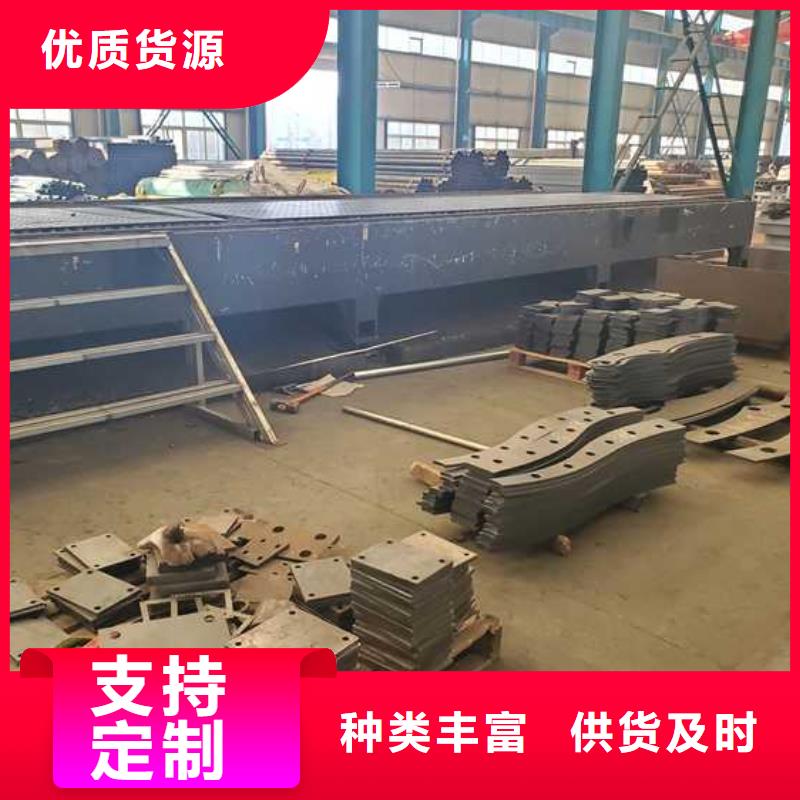 桥梁钢护栏-视频-新北|金坛|镇江|宿迁|苏州|连云港|盐城桥梁钢护栏真材实料-聚晟护栏制造(常州市分公司)